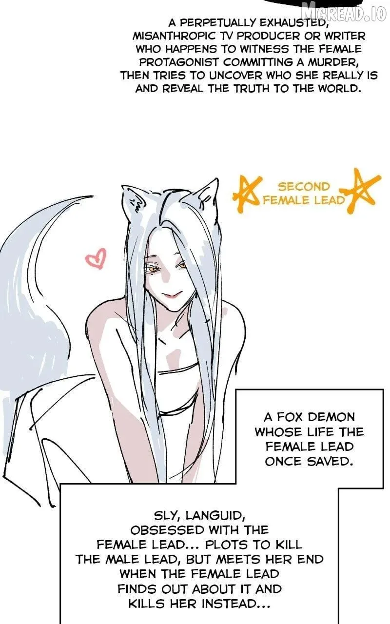 Extroversion of an Immortal Chapter 144.5 page 20