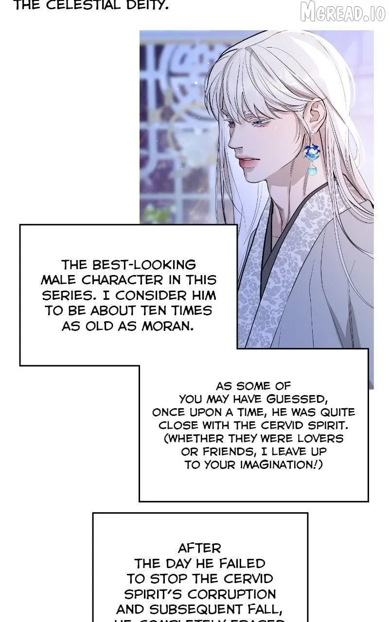 Extroversion of an Immortal Chapter 144.5 page 42