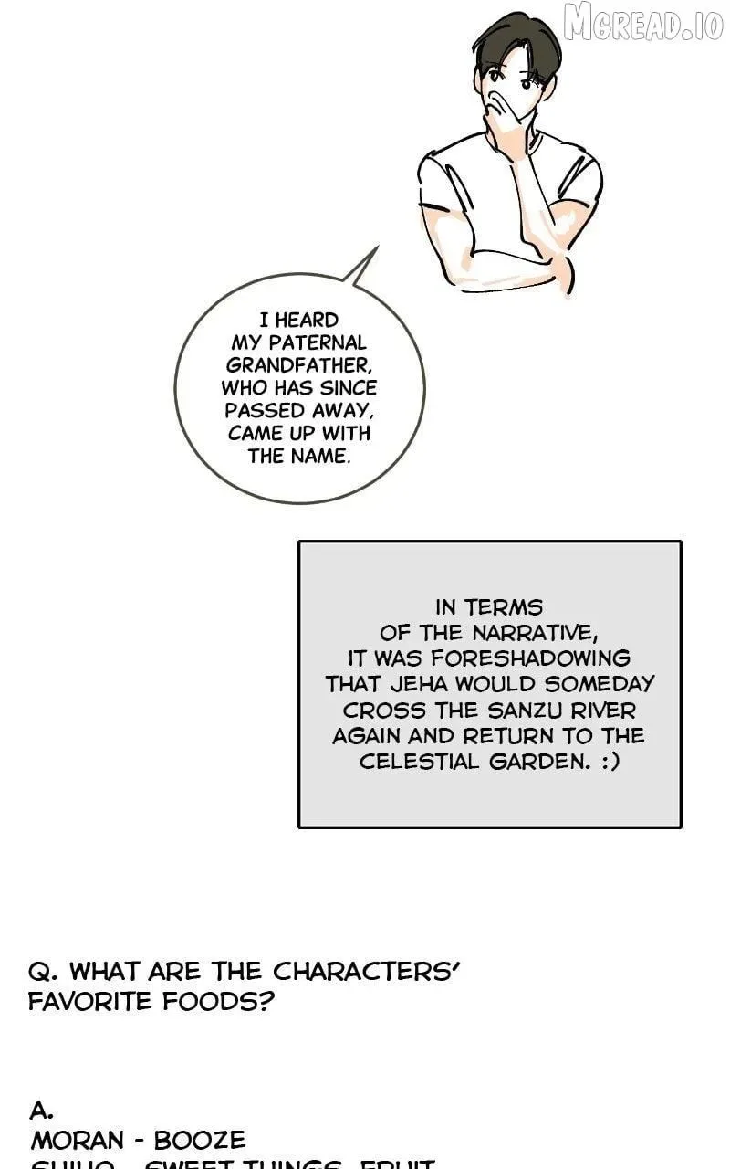 Extroversion of an Immortal Chapter 144.5 page 23