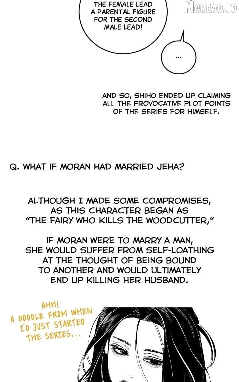 Extroversion of an Immortal Chapter 144.5 page 35