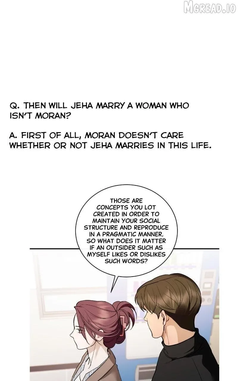 Extroversion of an Immortal Chapter 144.5 page 51