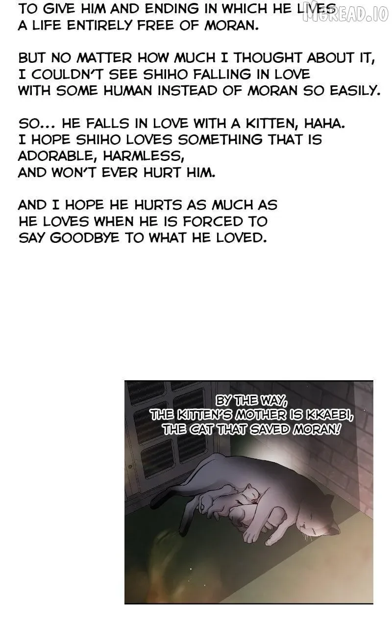Extroversion of an Immortal Chapter 144.5 page 59