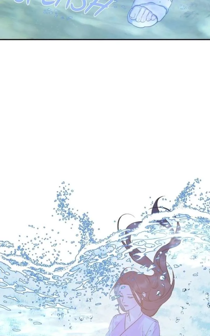 Extroversion of an Immortal Chapter 144 page 44
