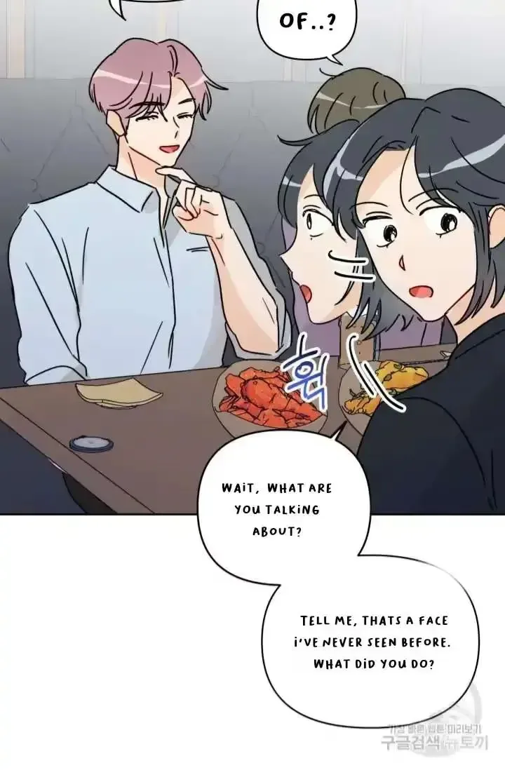 Eye Contact Chapter 2 page 6
