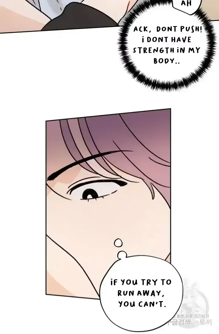 Eye Contact Chapter 2 page 40