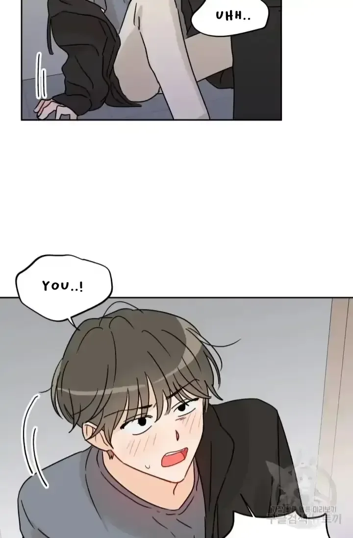 Eye Contact Chapter 2 page 53