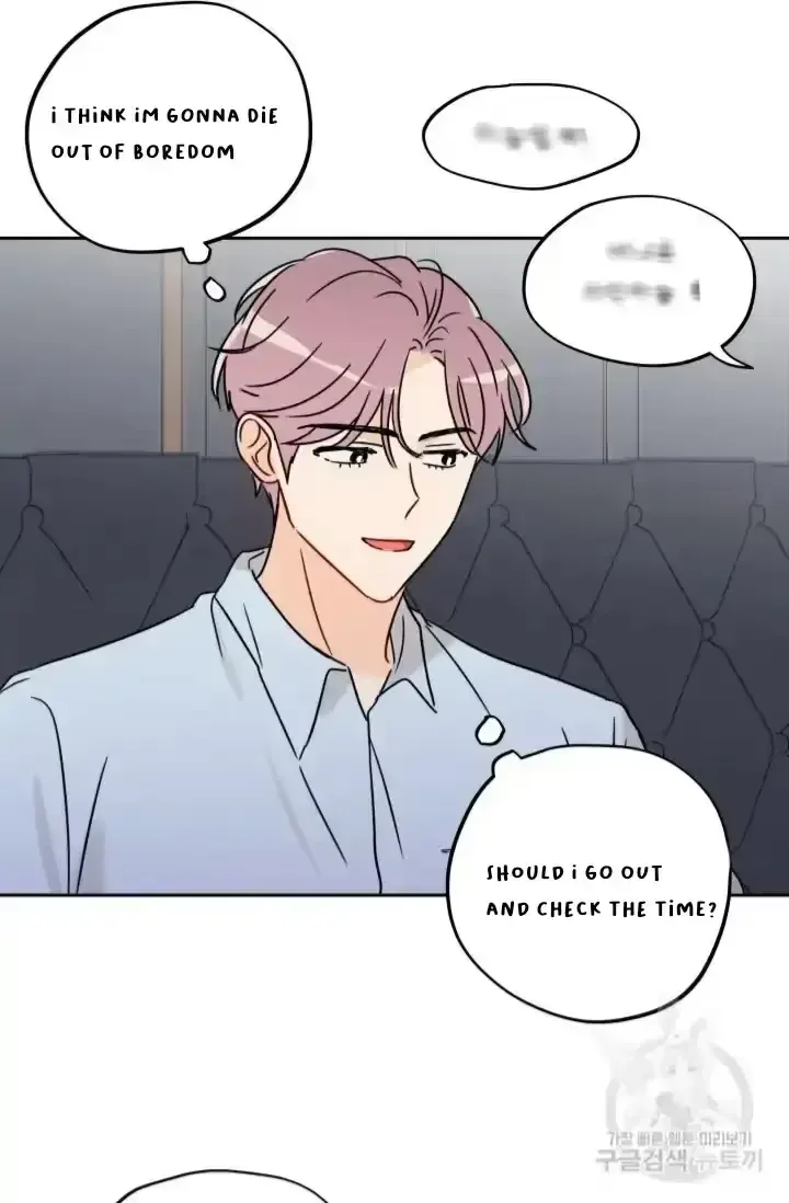Eye Contact Chapter 2 page 2