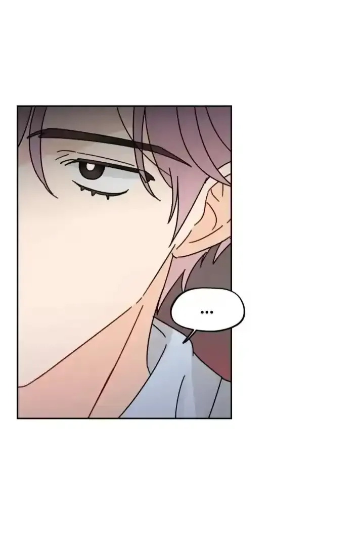 Eye Contact Chapter 2 page 15
