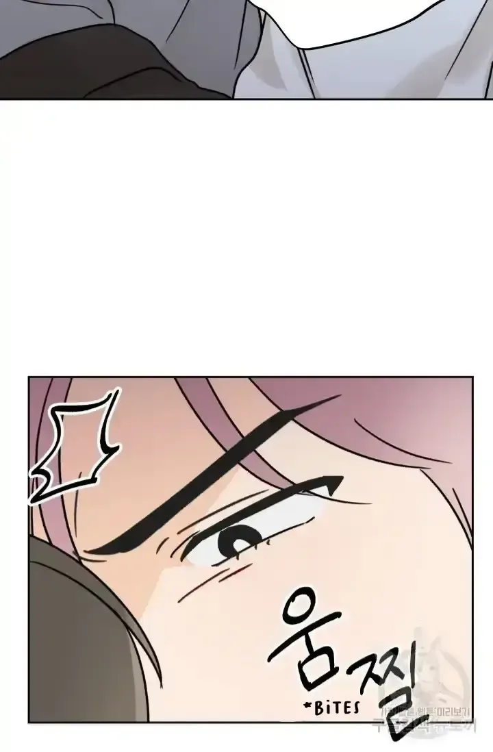 Eye Contact Chapter 2 page 46