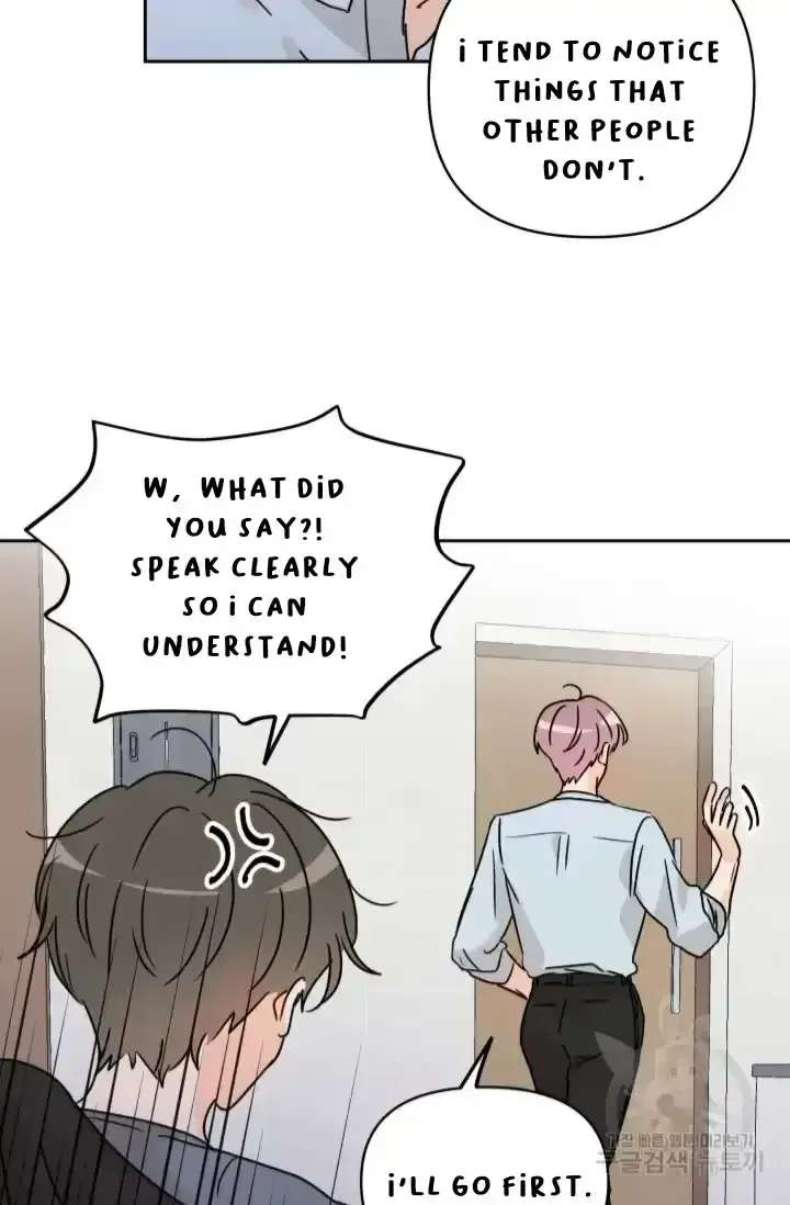 Eye Contact Chapter 2 page 56