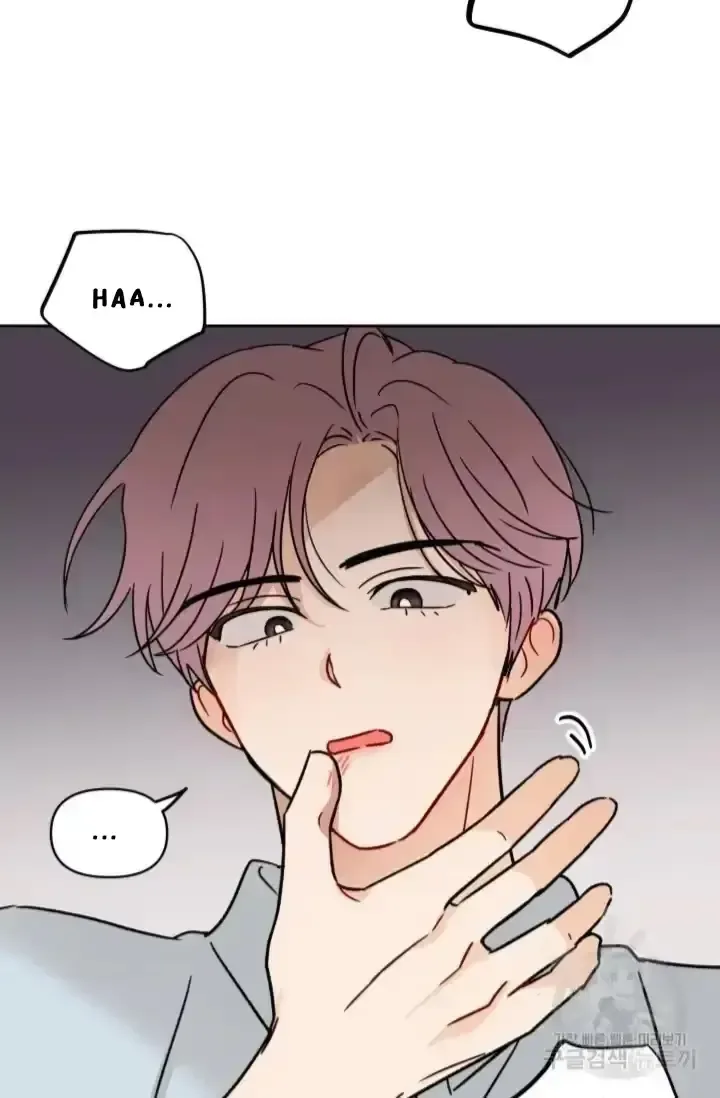 Eye Contact Chapter 2 page 49