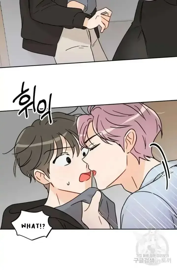 Eye Contact Chapter 2 page 37