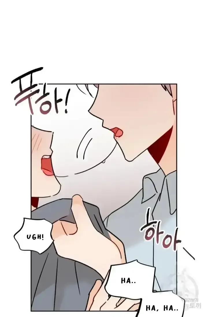 Eye Contact Chapter 2 page 47