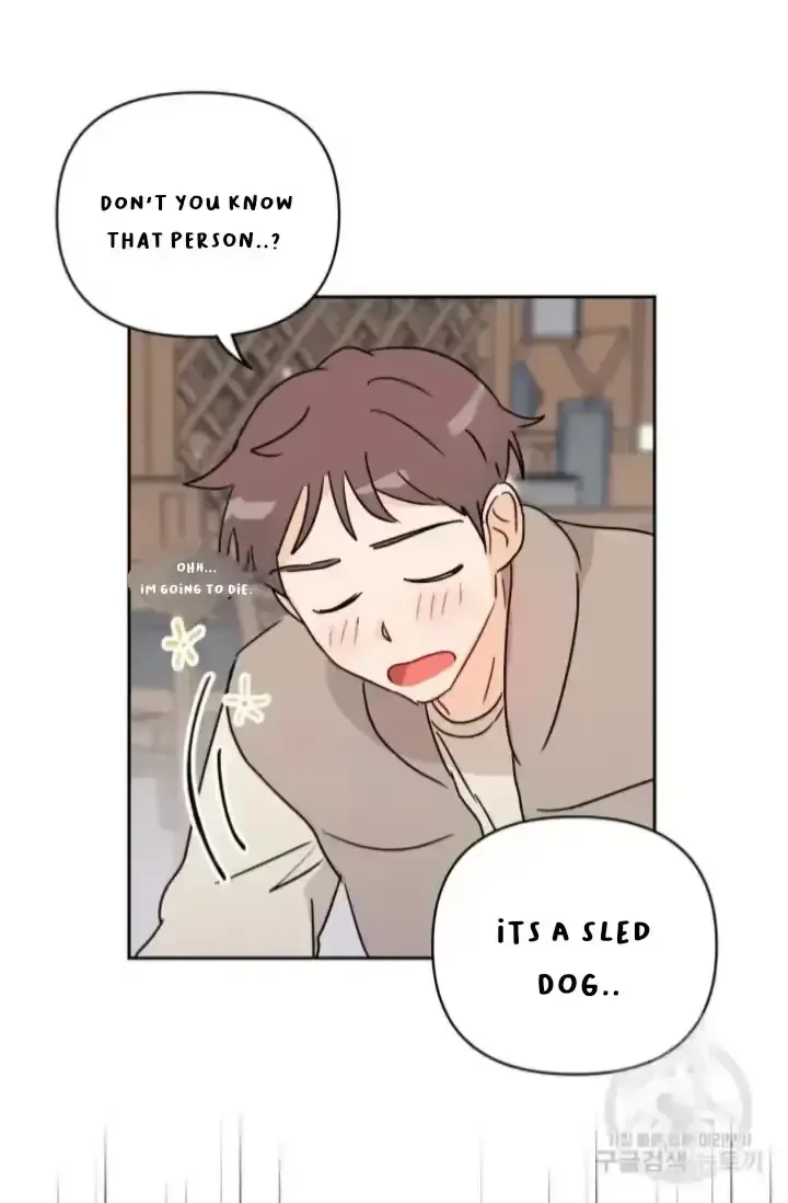 Eye Contact Chapter 2 page 7
