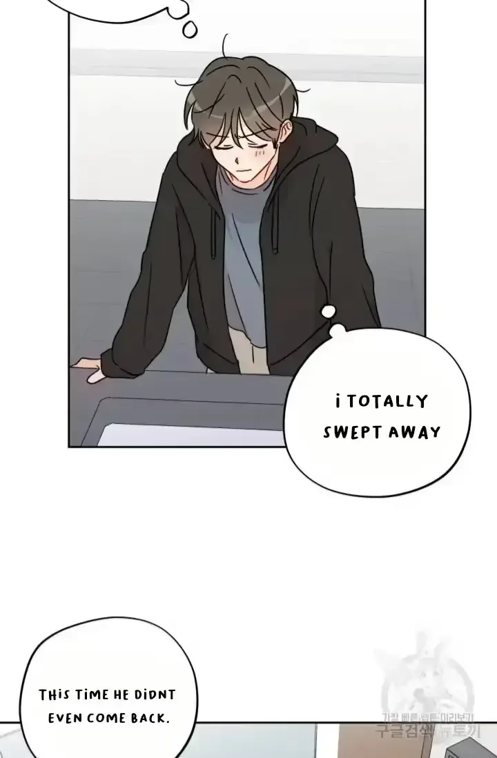 Eye Contact Chapter 2 page 20
