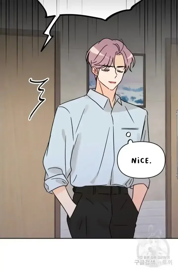 Eye Contact Chapter 2 page 59