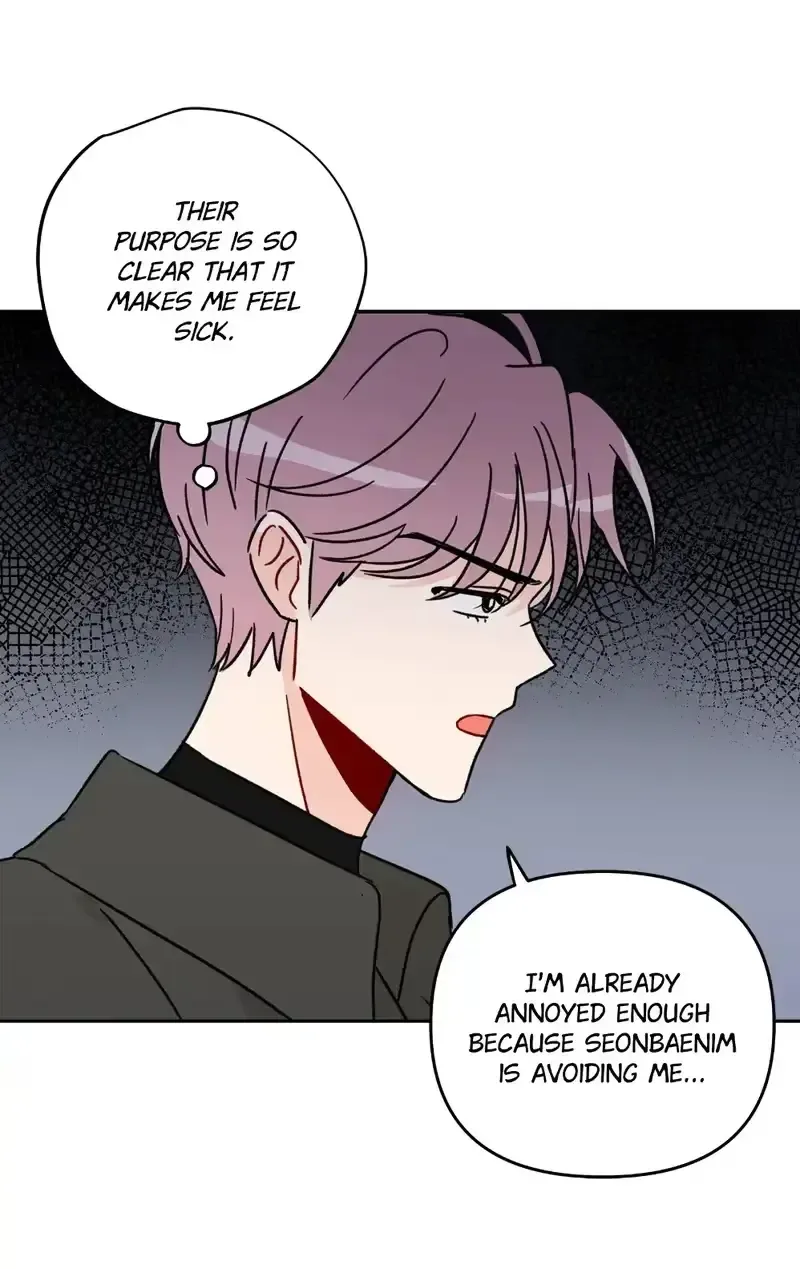 Eye Contact Chapter 4 page 27