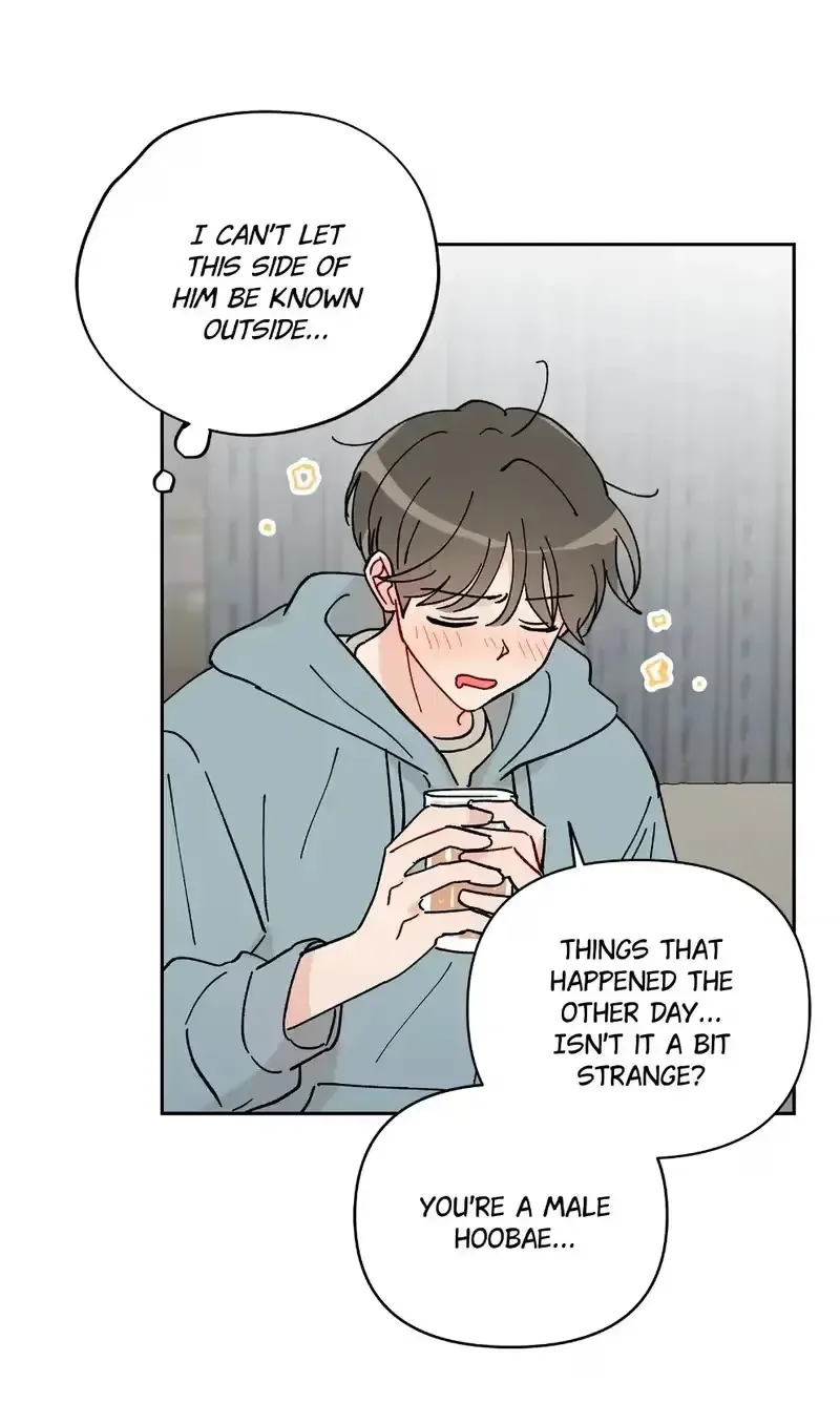 Eye Contact Chapter 7 page 10