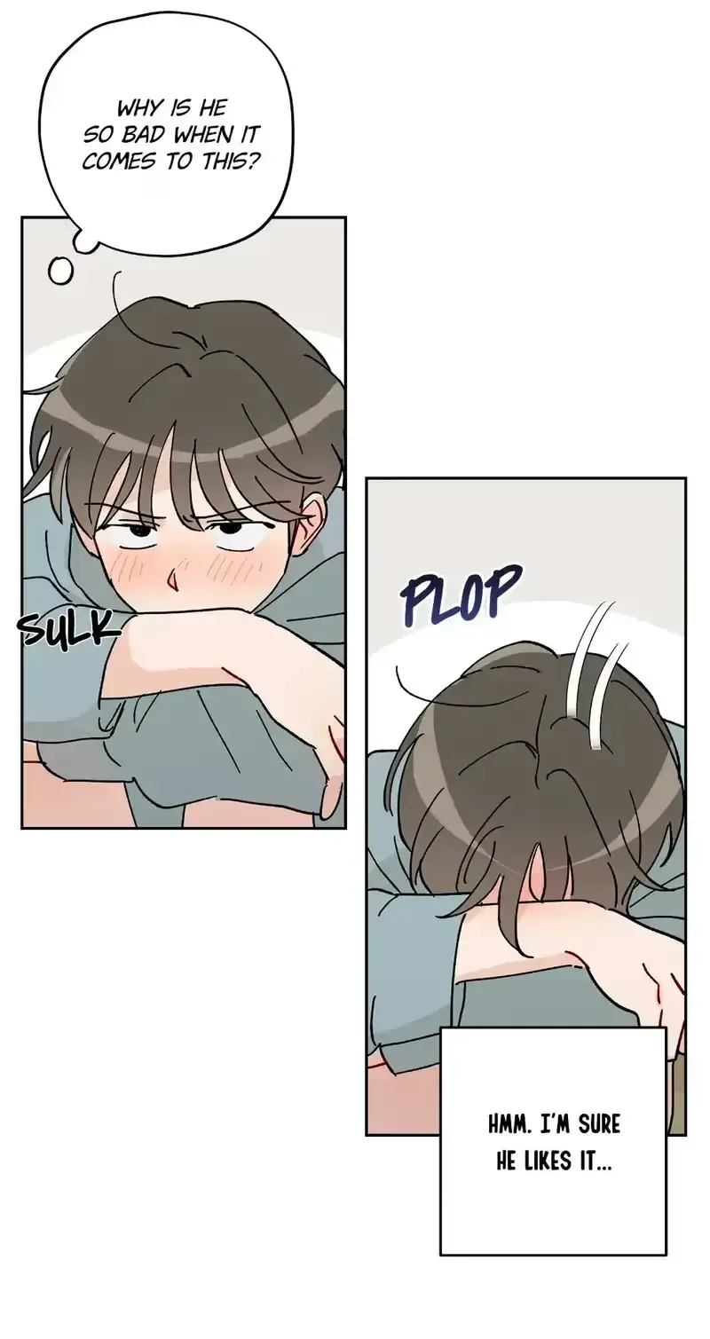 Eye Contact Chapter 7 page 12
