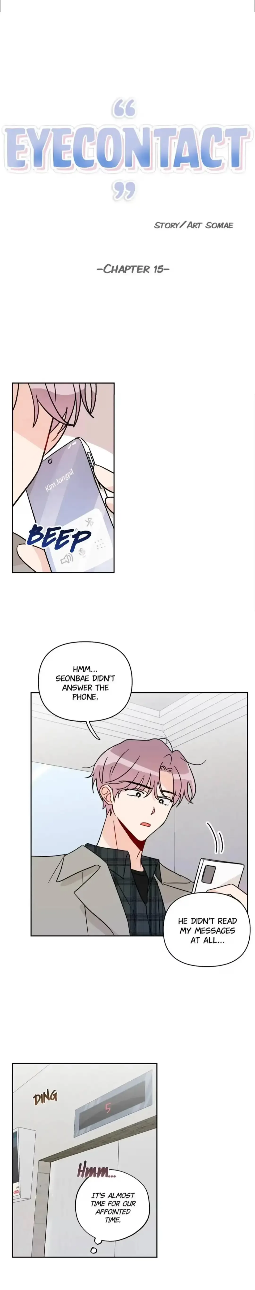Eye Contact Chapter 15 page 5