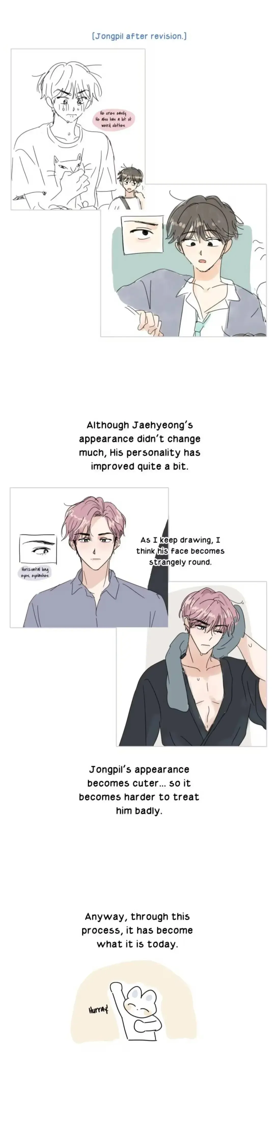 Eye Contact Chapter 16 page 5