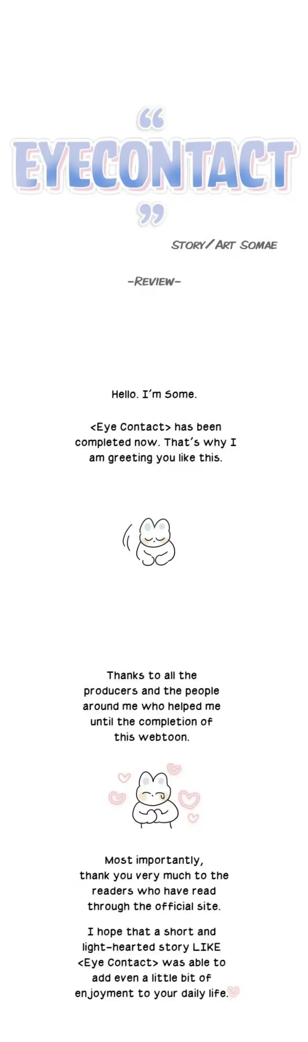 Eye Contact Chapter 16 page 2