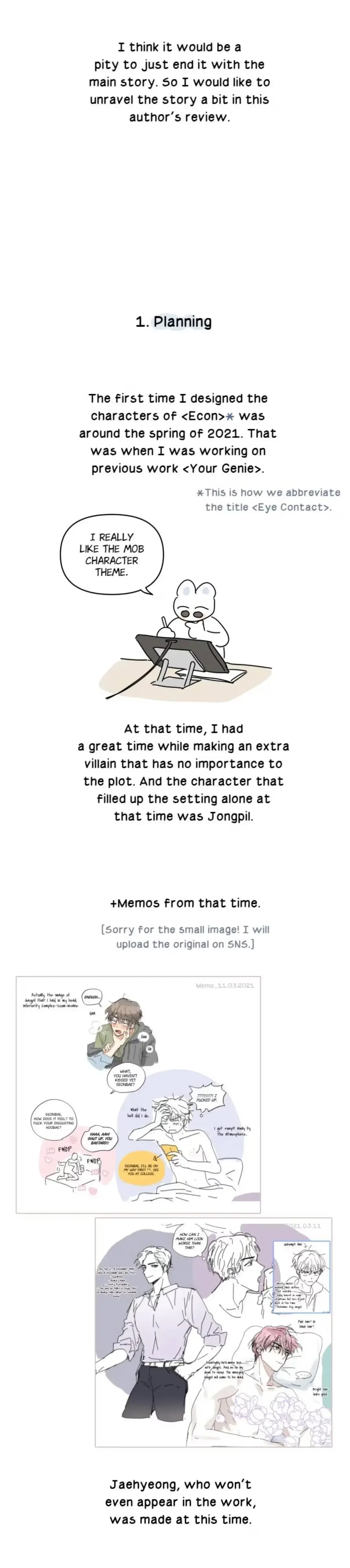 Eye Contact Chapter 16 page 3