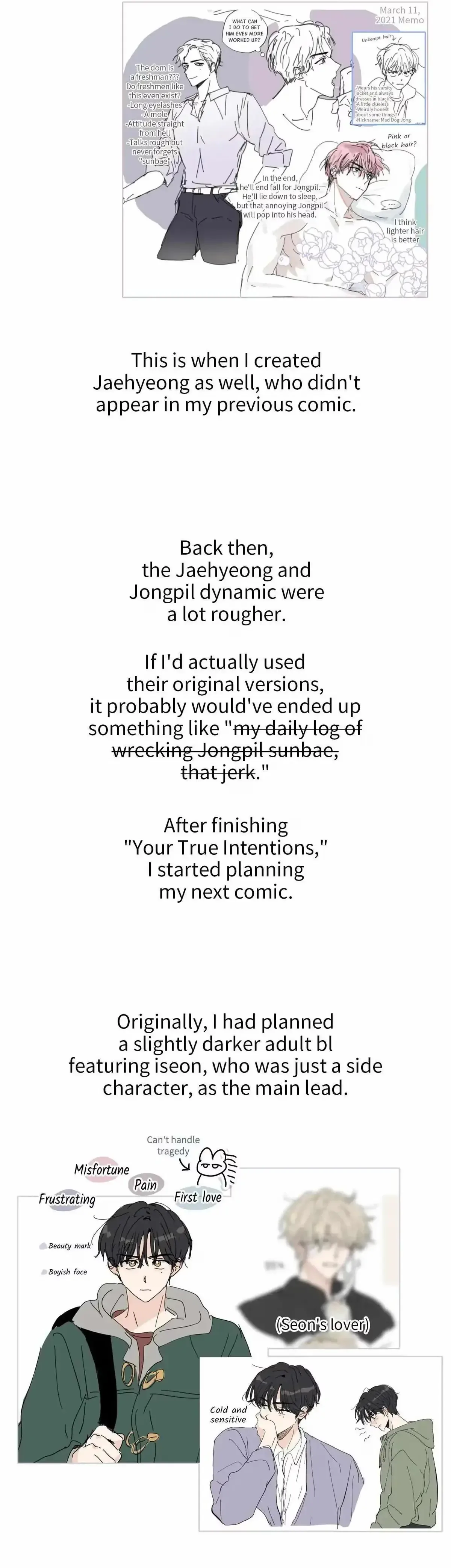 Eye Contact Chapter 15.5 page 4