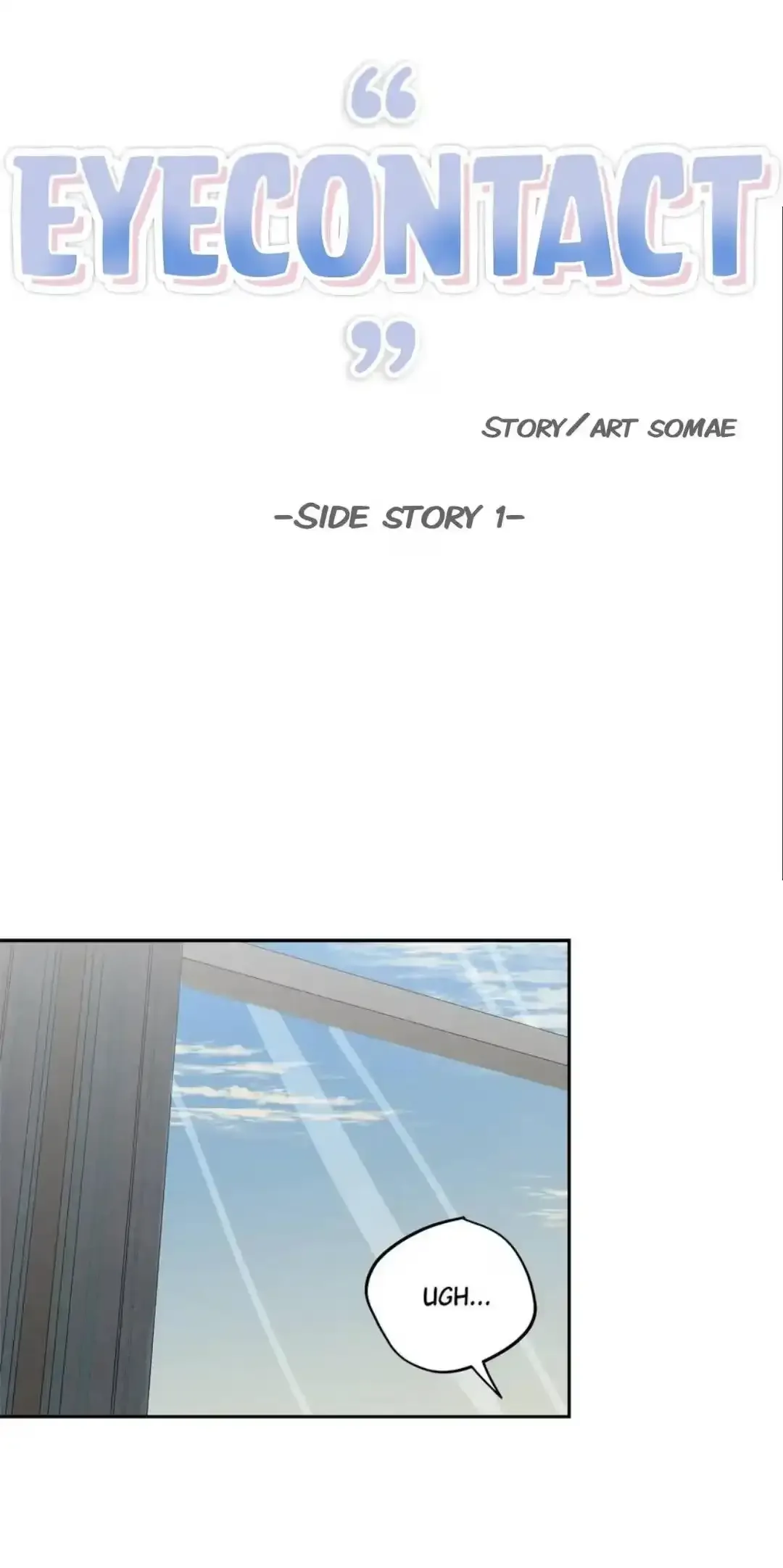 Eye Contact Chapter 17 page 9