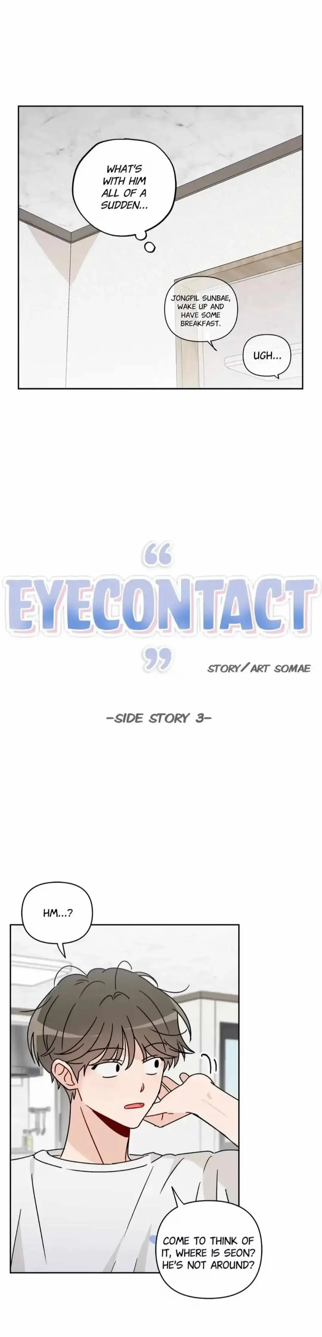 Eye Contact Chapter 19 page 13