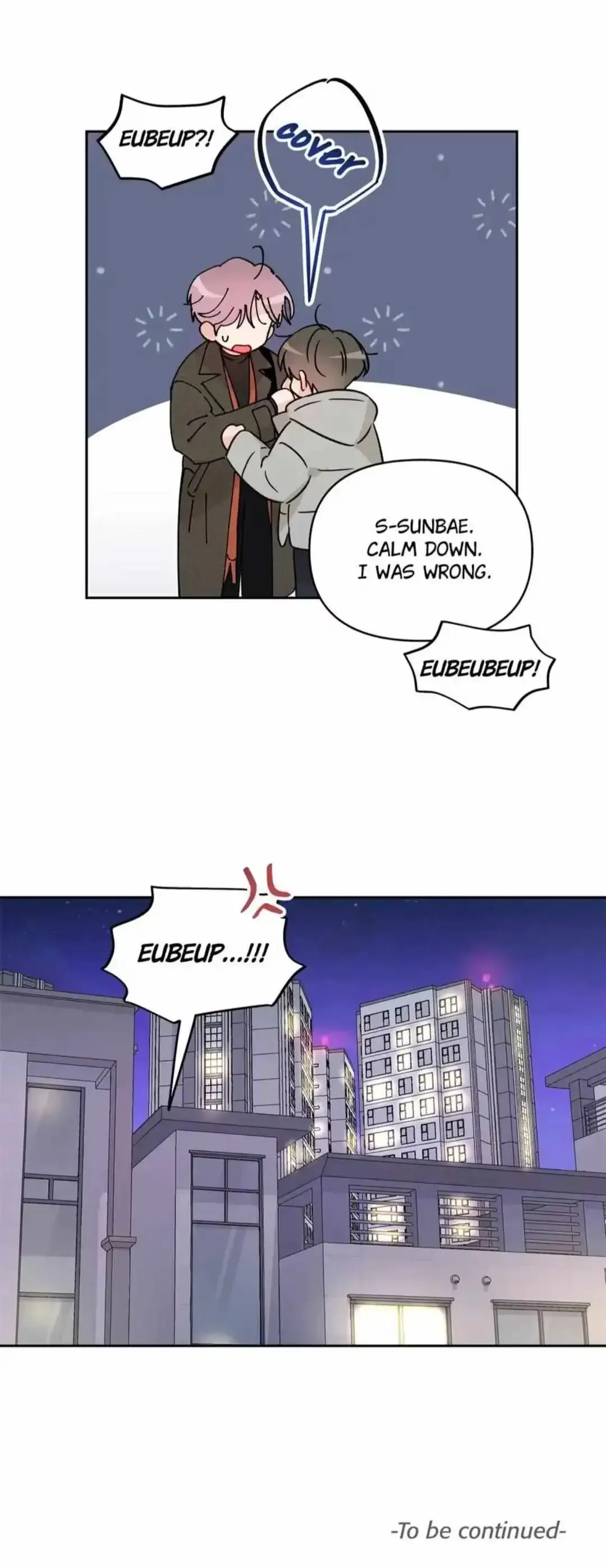 Eye Contact Chapter 20 page 24