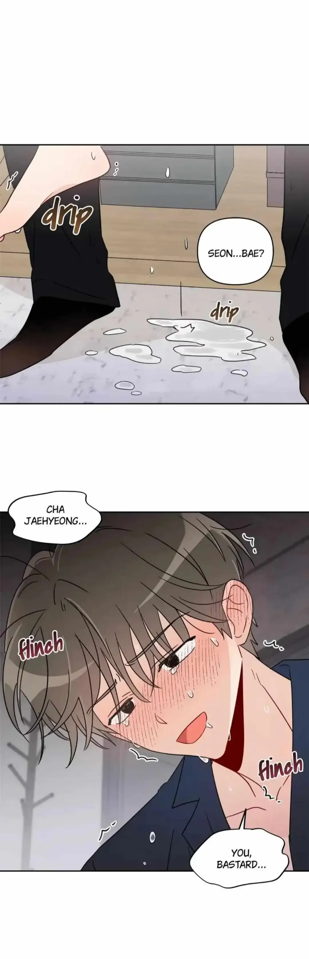 Eye Contact Chapter 21 page 16
