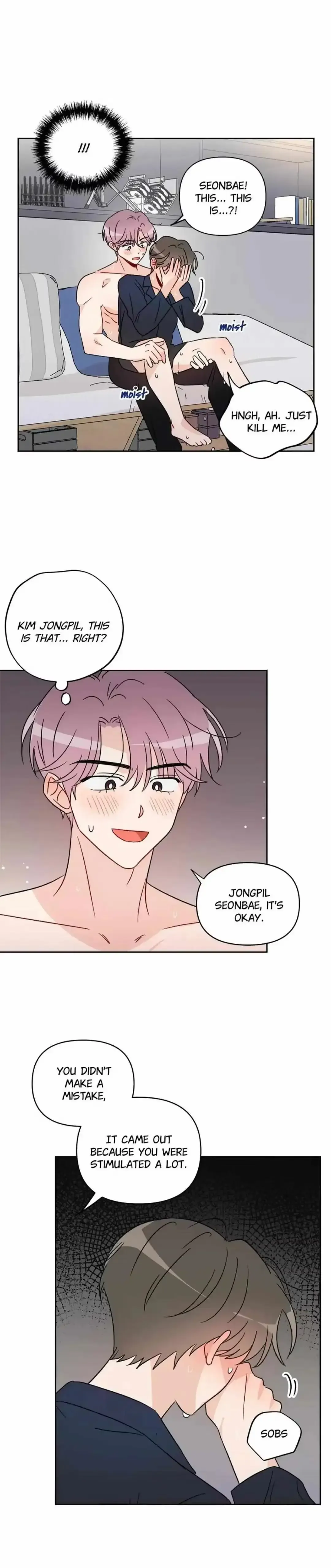 Eye Contact Chapter 21 page 17