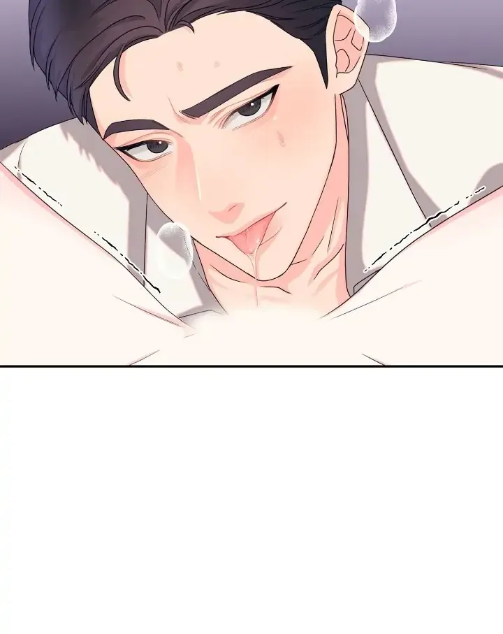 Fake Wife Chapter 1 page 15