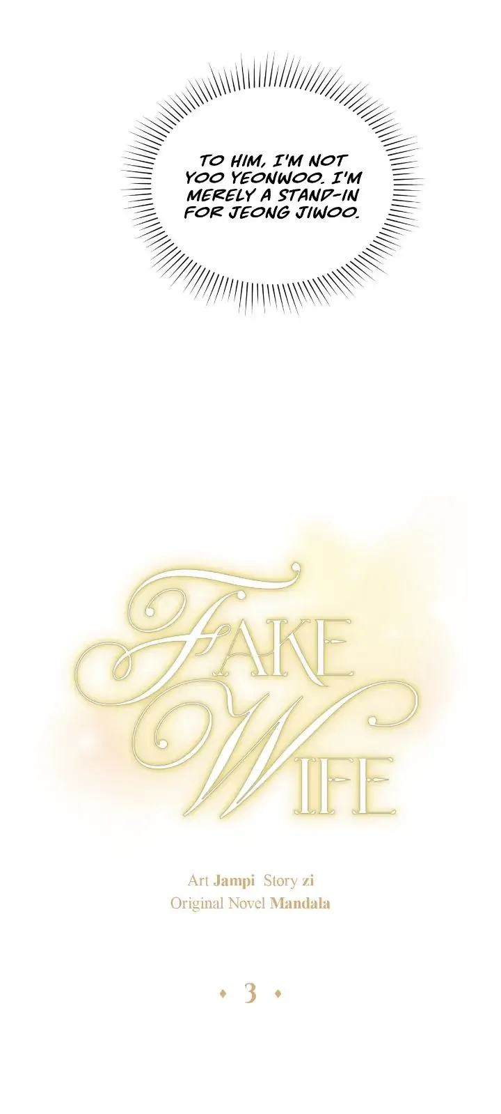 Fake Wife Chapter 3 page 13