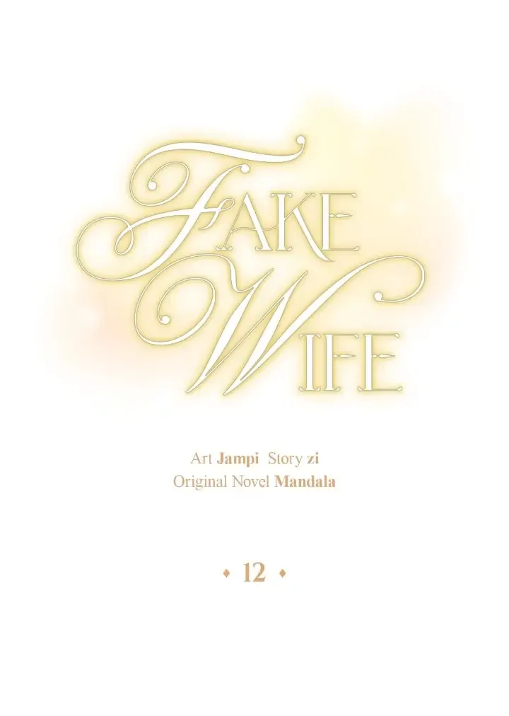 Fake Wife Chapter 12 page 2