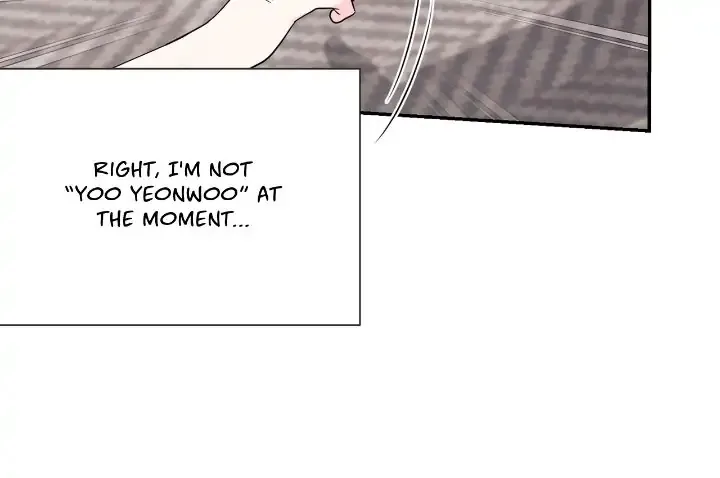Fake Wife Chapter 14 page 12