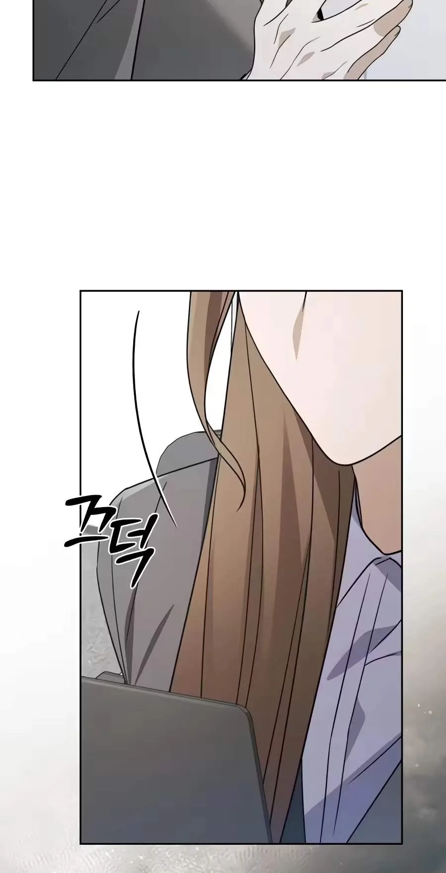 I’d Rather Live as a Villain Chapter 51 page 18