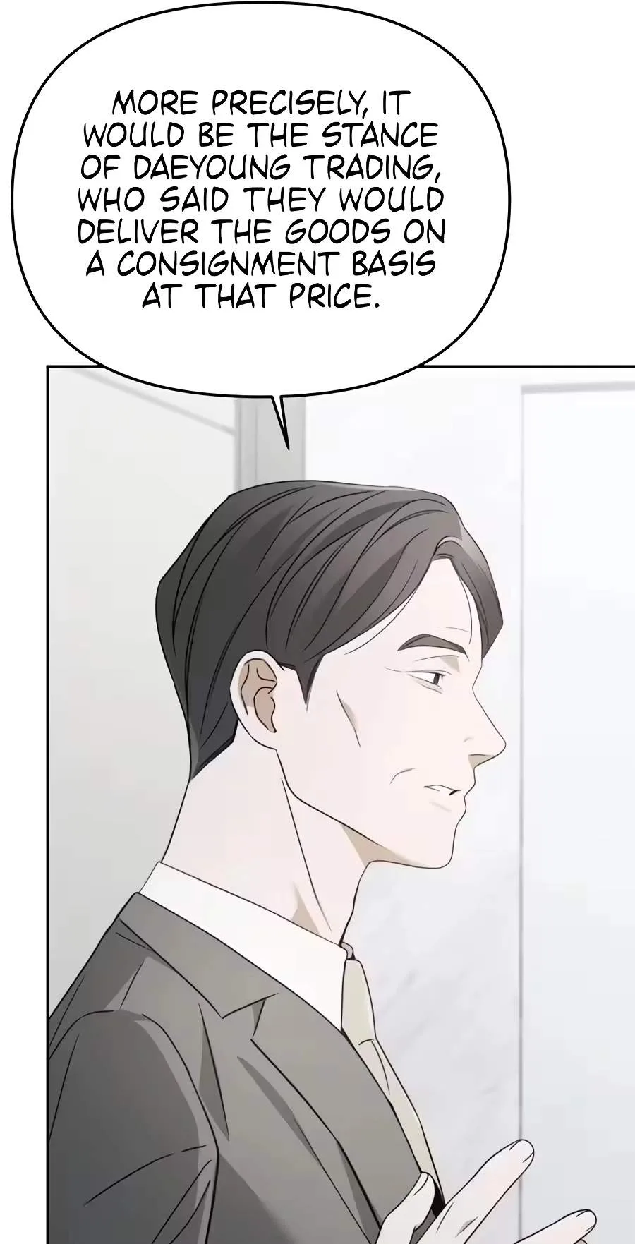 I’d Rather Live as a Villain Chapter 51 page 17