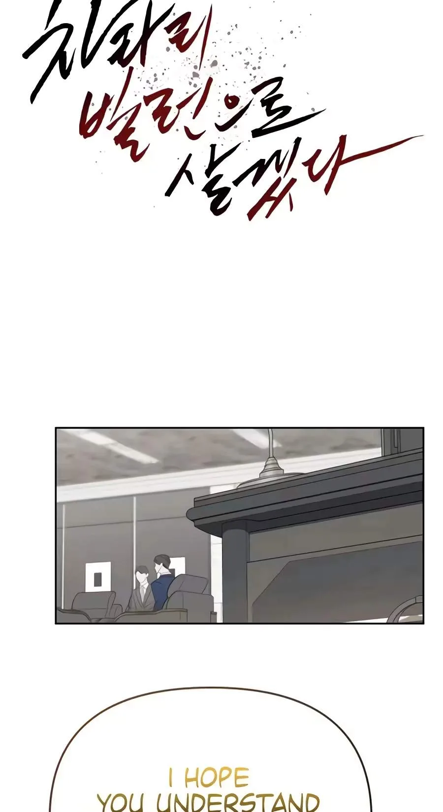 I’d Rather Live as a Villain Chapter 51 page 65
