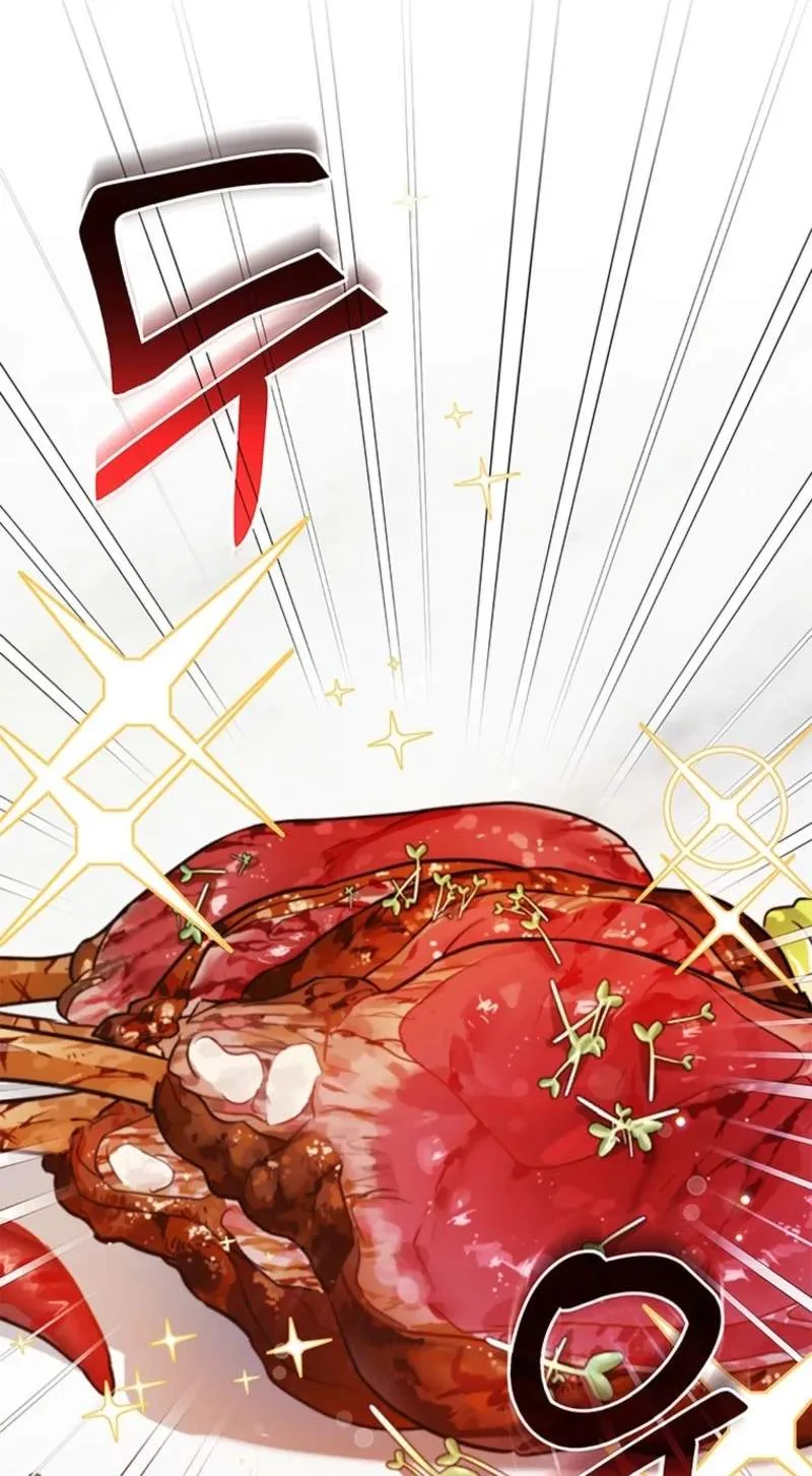 I Debuted as an Exorcist, Not an Idol Chapter 61 page 24