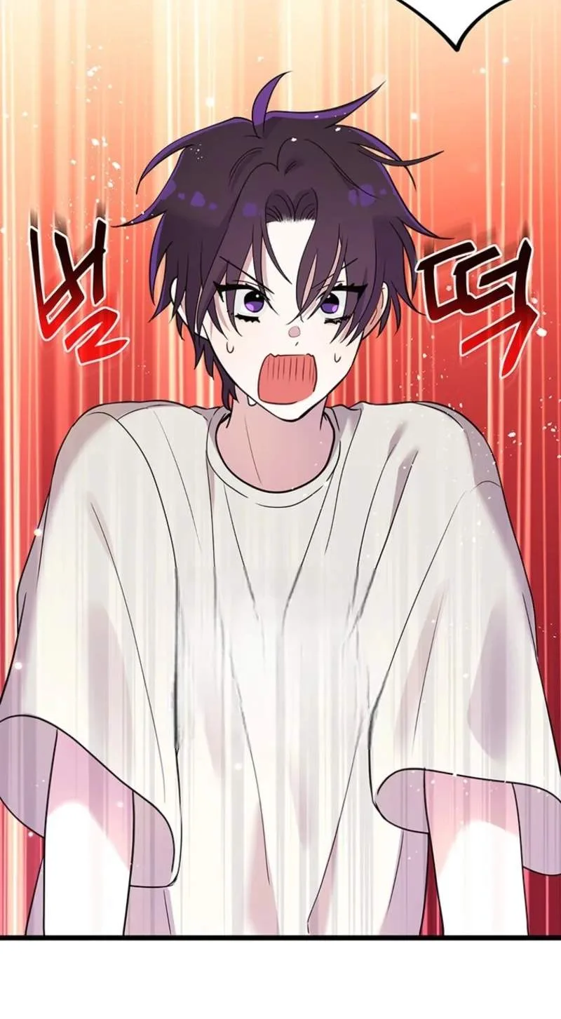 I Debuted as an Exorcist, Not an Idol Chapter 61 page 29