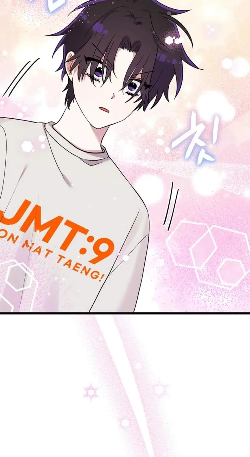I Debuted as an Exorcist, Not an Idol Chapter 61 page 54