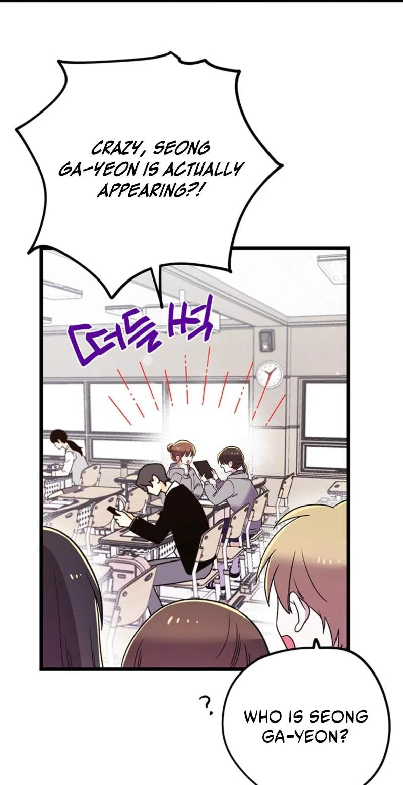I Debuted as an Exorcist, Not an Idol Chapter 62 page 31