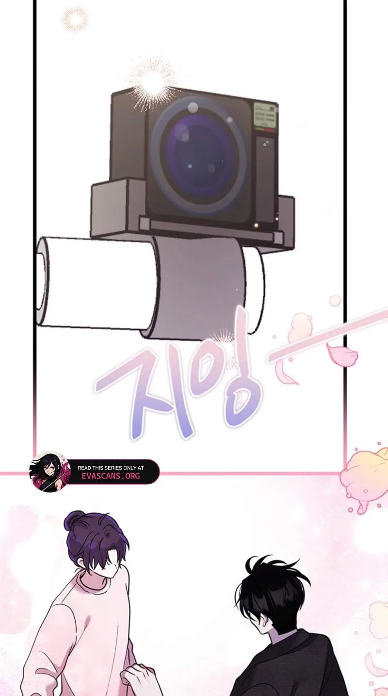 I Debuted as an Exorcist, Not an Idol Chapter 62 page 43