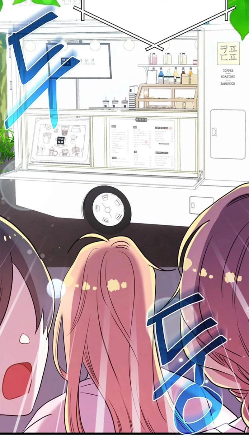 I Debuted as an Exorcist, Not an Idol Chapter 62 page 41