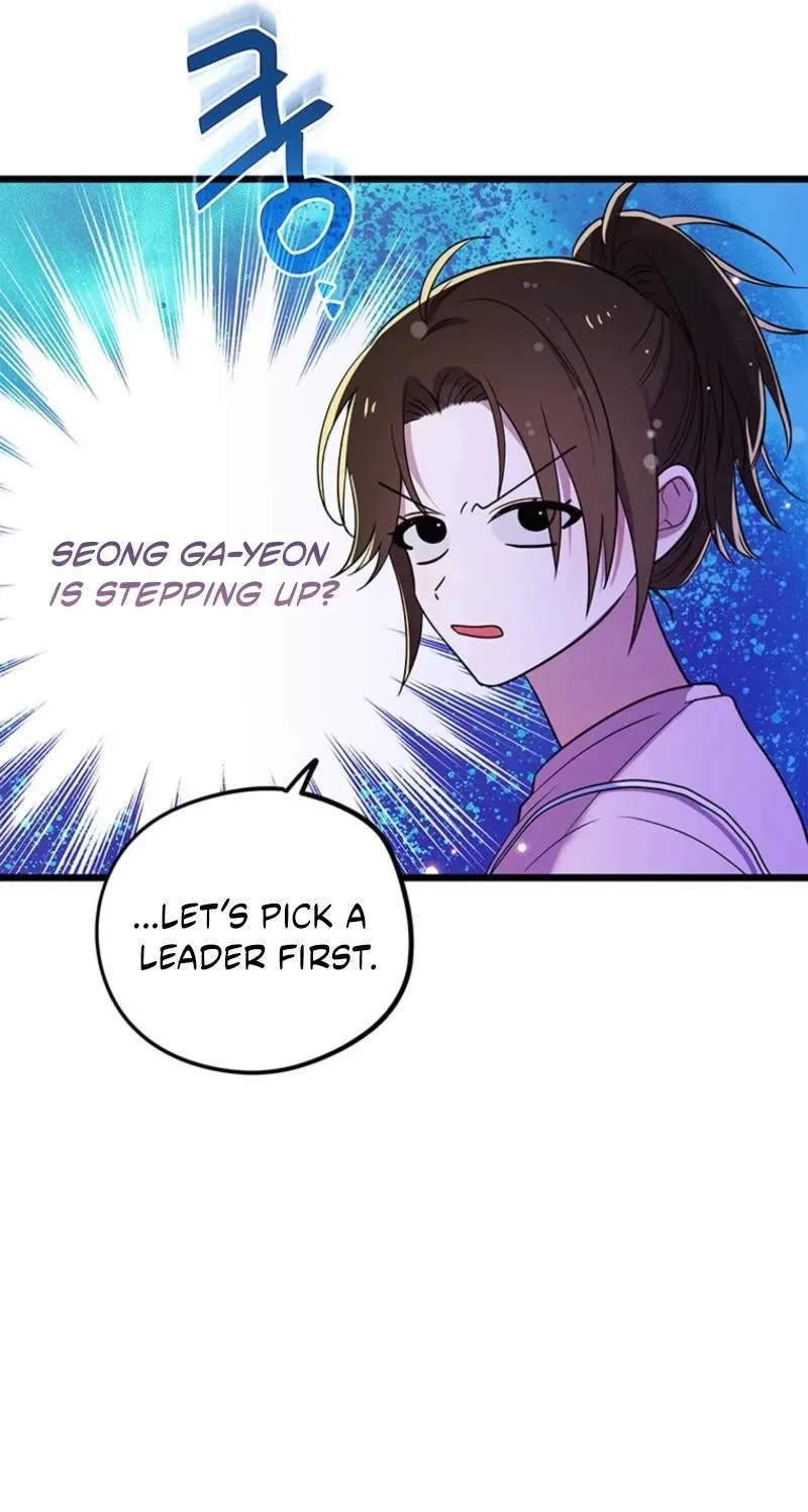 I Debuted as an Exorcist, Not an Idol Chapter 63 page 17