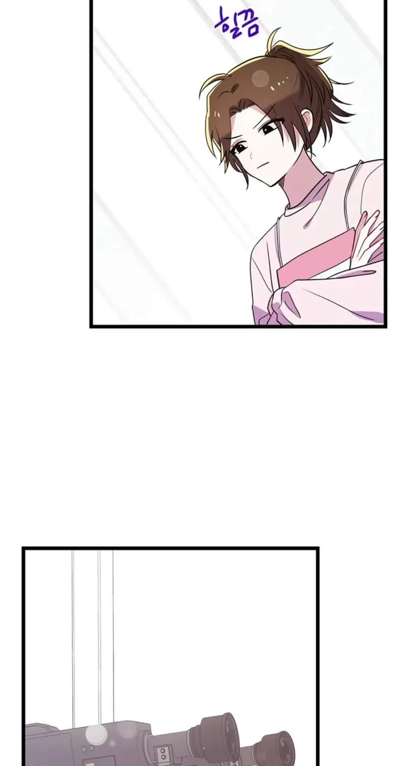 I Debuted as an Exorcist, Not an Idol Chapter 63 page 32