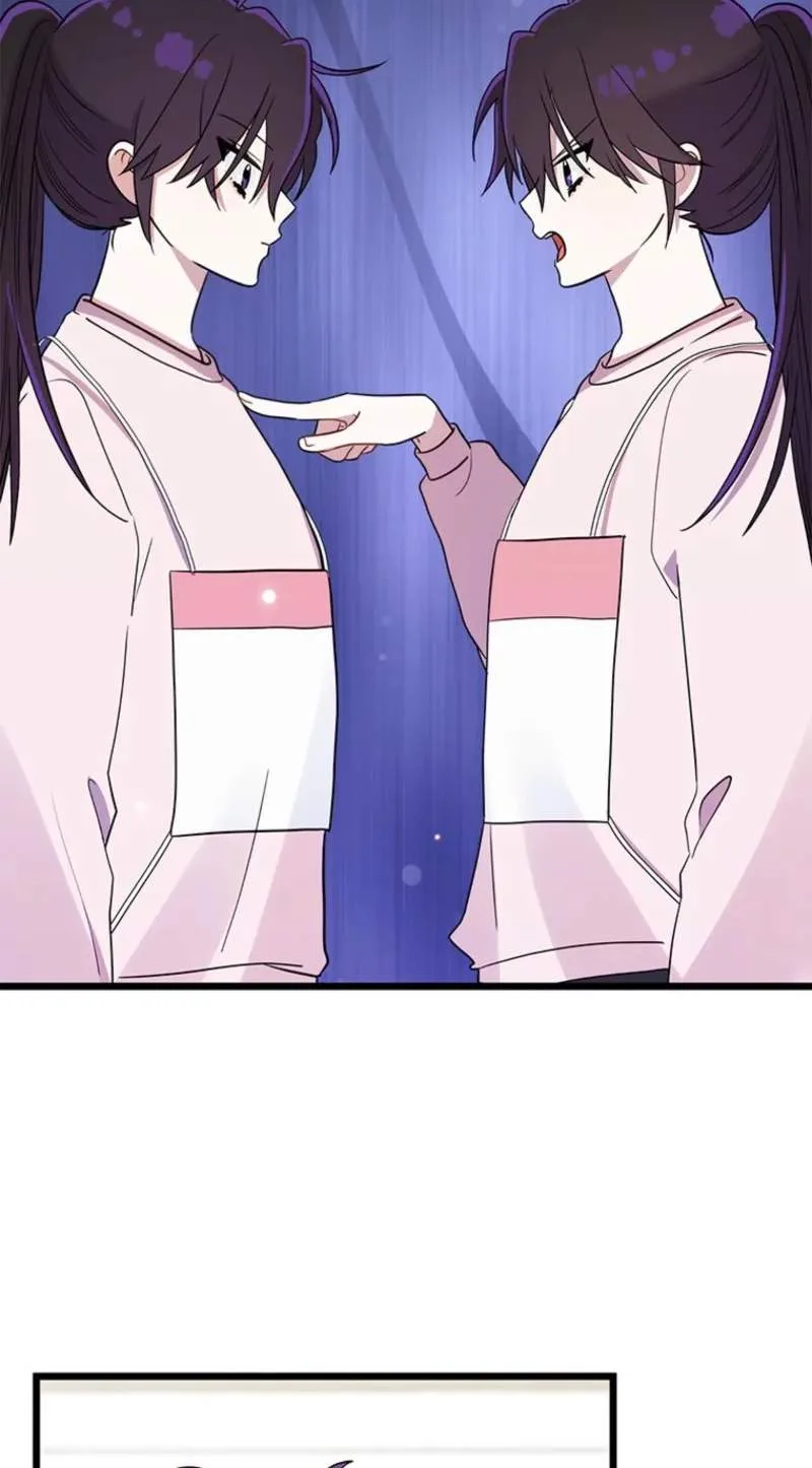 I Debuted as an Exorcist, Not an Idol Chapter 63 page 57