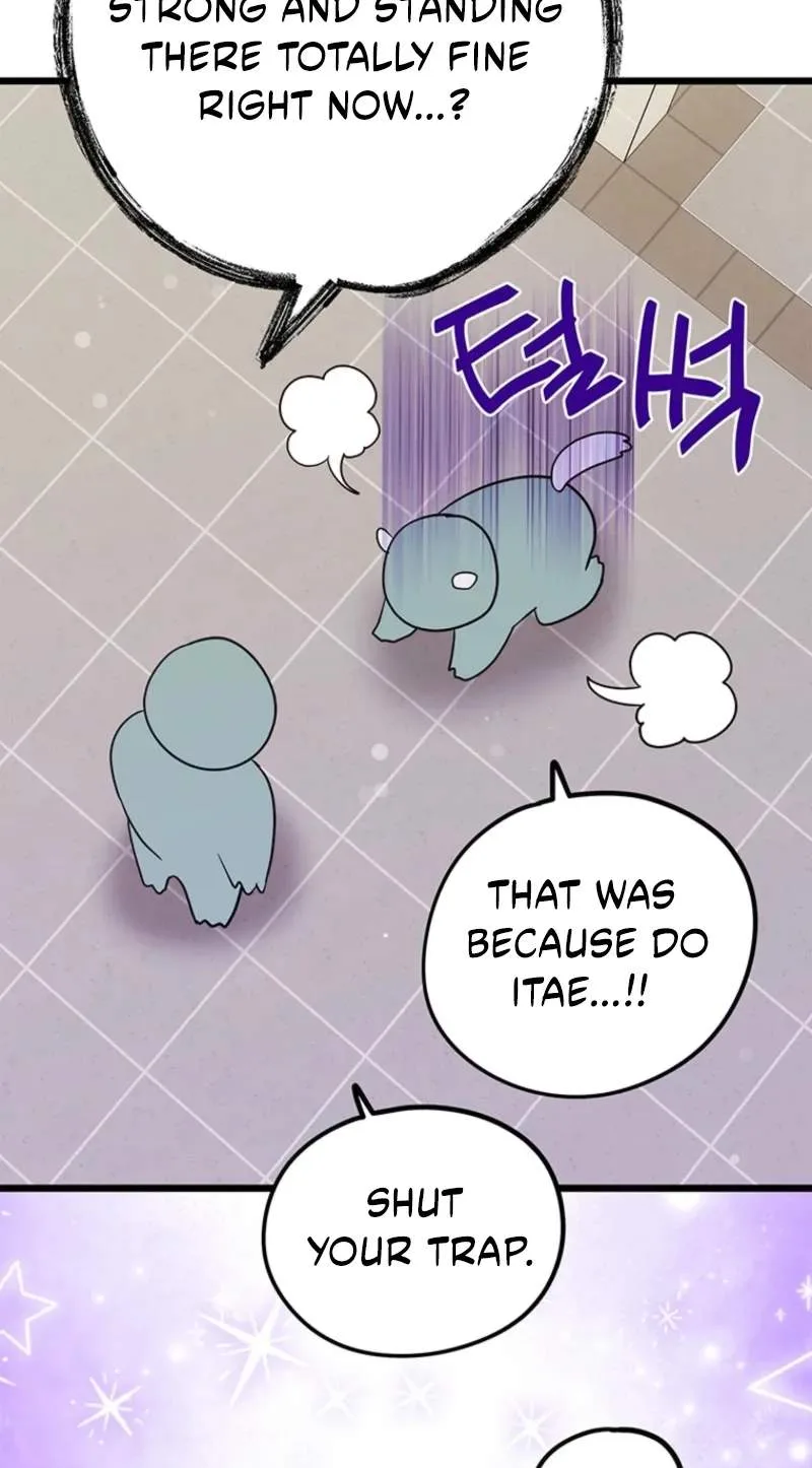 I Debuted as an Exorcist, Not an Idol Chapter 63 page 60